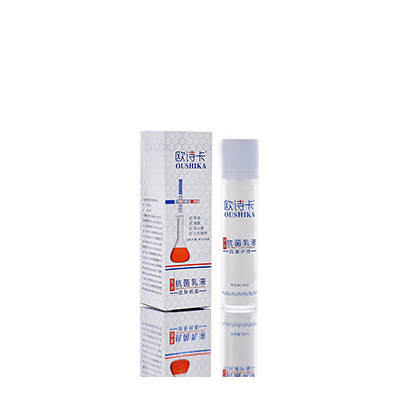 珠海市母婴常备抗菌乳液